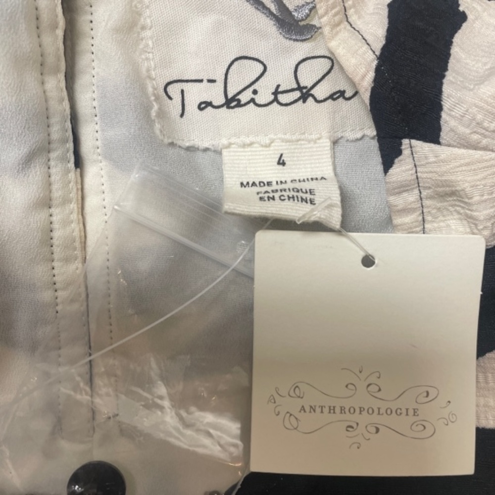 NWT Tabitha Anthro Karimata Dress Gold Sequin - Picture 6 of 12